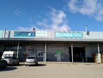 Lunda (Liteynaya ulitsa, 3Ас2), boilers and boiler equipment