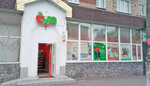 Ева (prospekt Peremohy, 90), tienda de niños