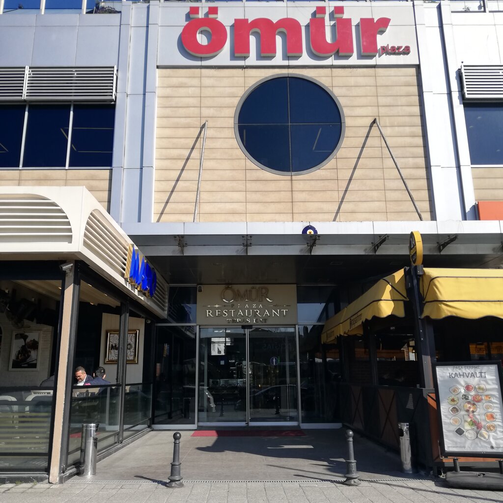 ATM — Türkiye İş Bankası Bankamatik — Bahcelievler, photo 1