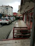 Tedi (Beylerbeyi Mah., Şemsiefendi Sok., No:91, Üsküdar, İstanbul), ucuzluk mağazası  Üsküdar'dan