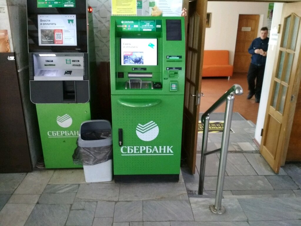 ATM Сбербанк России, Vladivostok, photo