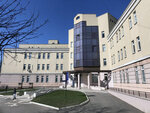 Priorov Cito, department of spine pathology No. 7 (Priorova Street, 10), department of the hospital