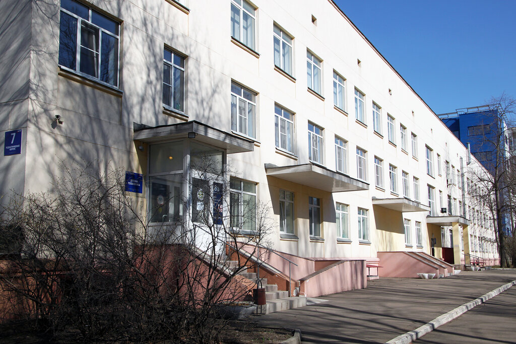 Department of the hospital Priorov Cito, pediatric traumatology and orthopedic department No. 9, Moscow, photo