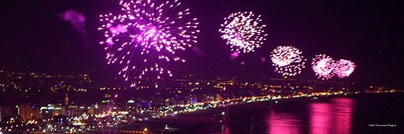 Фото Hotel Giovanna Regina