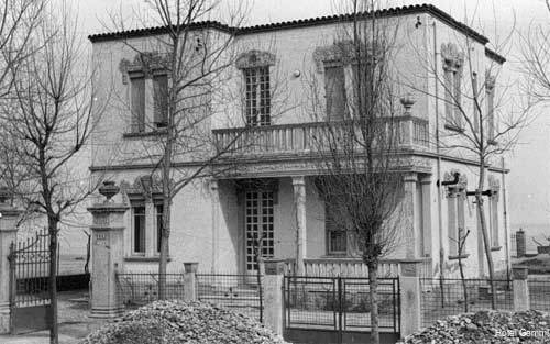 Фото Hotel Gemma