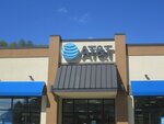 At&t Store (West Virginia, Upshur County, Buckhannon), mobile phone store