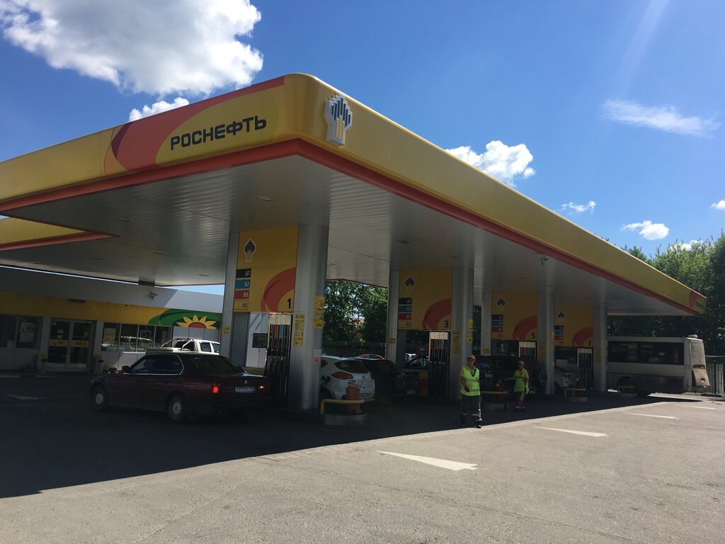 Gas station Rosneft, Serpuhov, photo