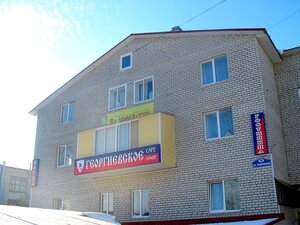 Георгиевская
