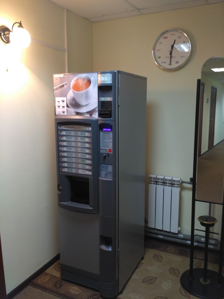 Фото Космос