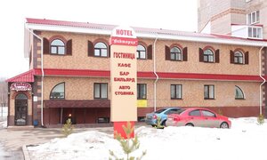 отель Виктория
