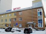 Zvezda (Sherbakova Street, 140к1), hotel