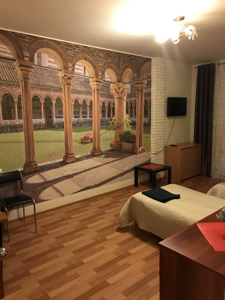 Фото Персона