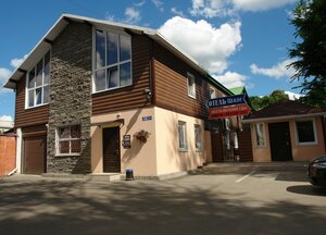 Гостиница Шале в Воронеже