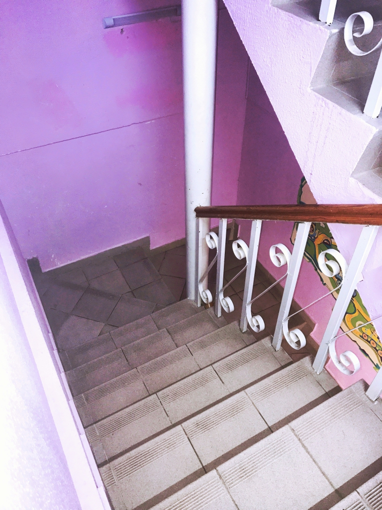 Фото Travel Inn Тимирязевская