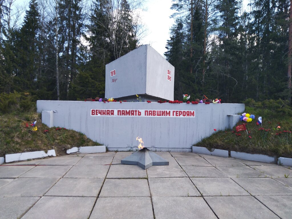 Monumento, memorial Мемориал Гражданской и Великой Отечественной войны в урочище Косые Мосты, , foto
