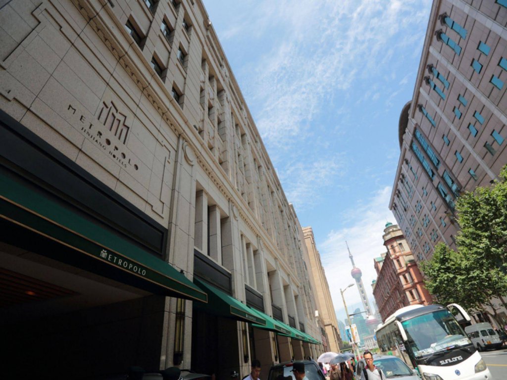 Фото Jinjiang Metropolo Hotel Classiq Shanghai Off Bund