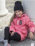 Шмелёнок (Aleksandra Suvorova Street, 41А), children's clothing store