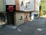 Auri SPA (pereulok Osipenko, 47Б), spa