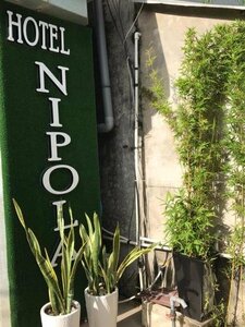 Nipola Hotel