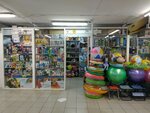 1001 Shop (просп. Республики, 45), магазин подарков и сувениров в Астане
