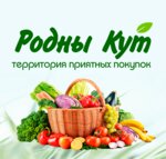 Лянок (Малыщинская ул., 17А), магазин продуктов в Гродно