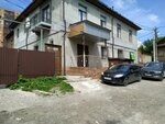 Strategiya rosta (Remeslennaya Street, 8/27), information website