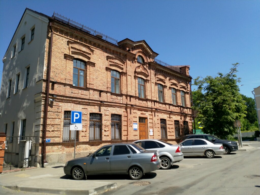 Cash and settlement center Pskovskiye kommunalnyye sistemy, kompaniya, Pskov, photo