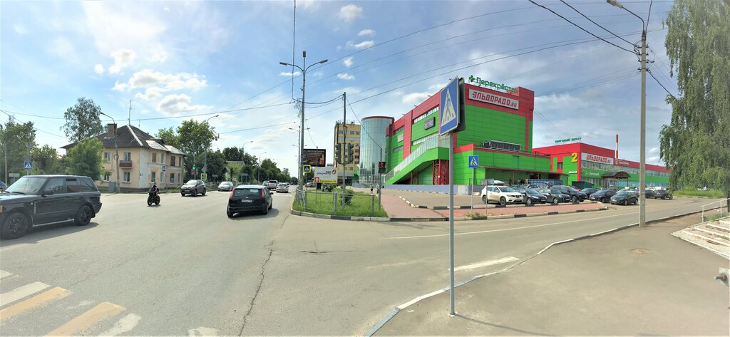 Торговый центр Слава, Серпухов, фото