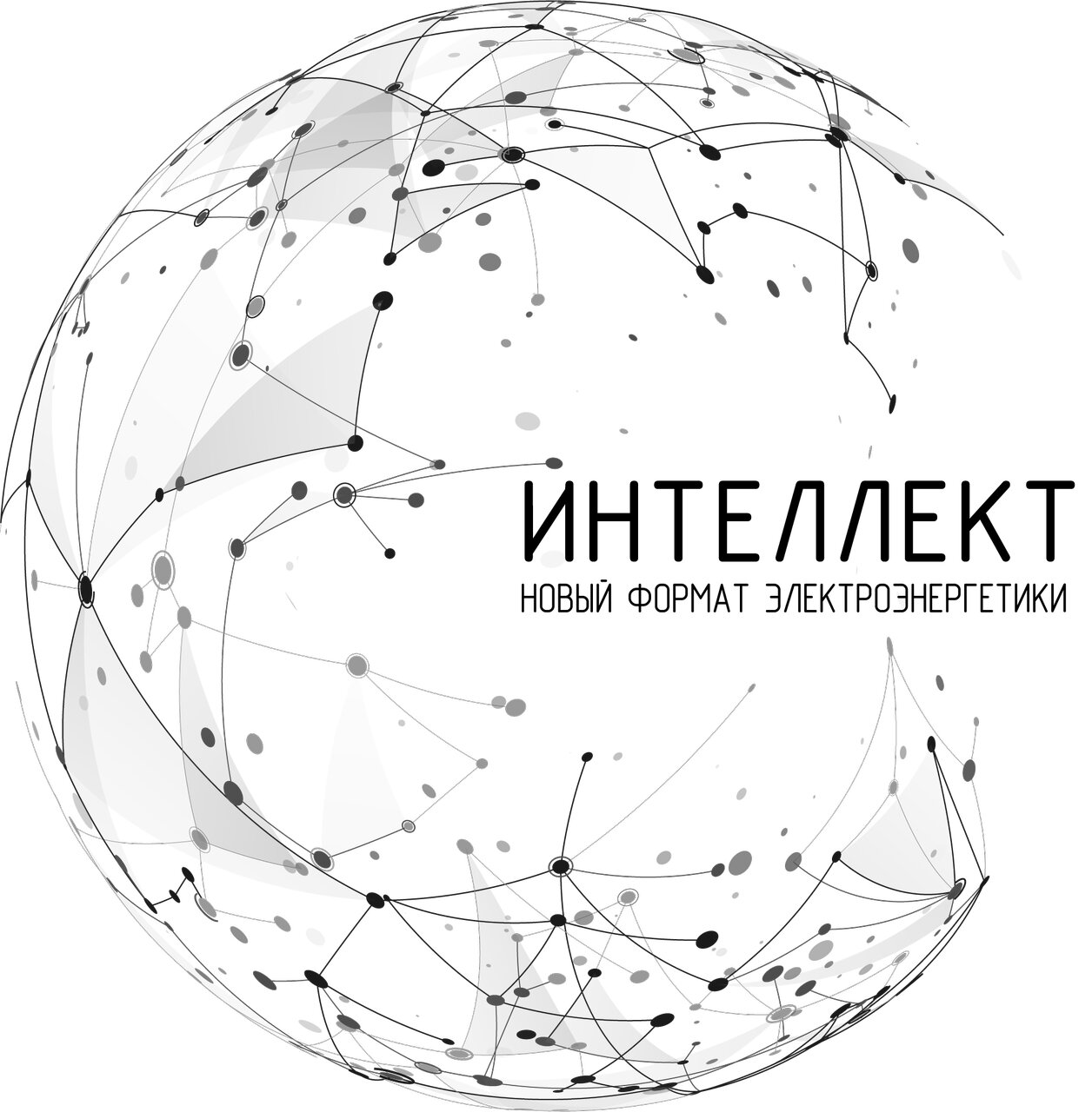 Интеллект