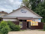 Пенный (Lenina Street, 96) ، متجر بيع البيرة