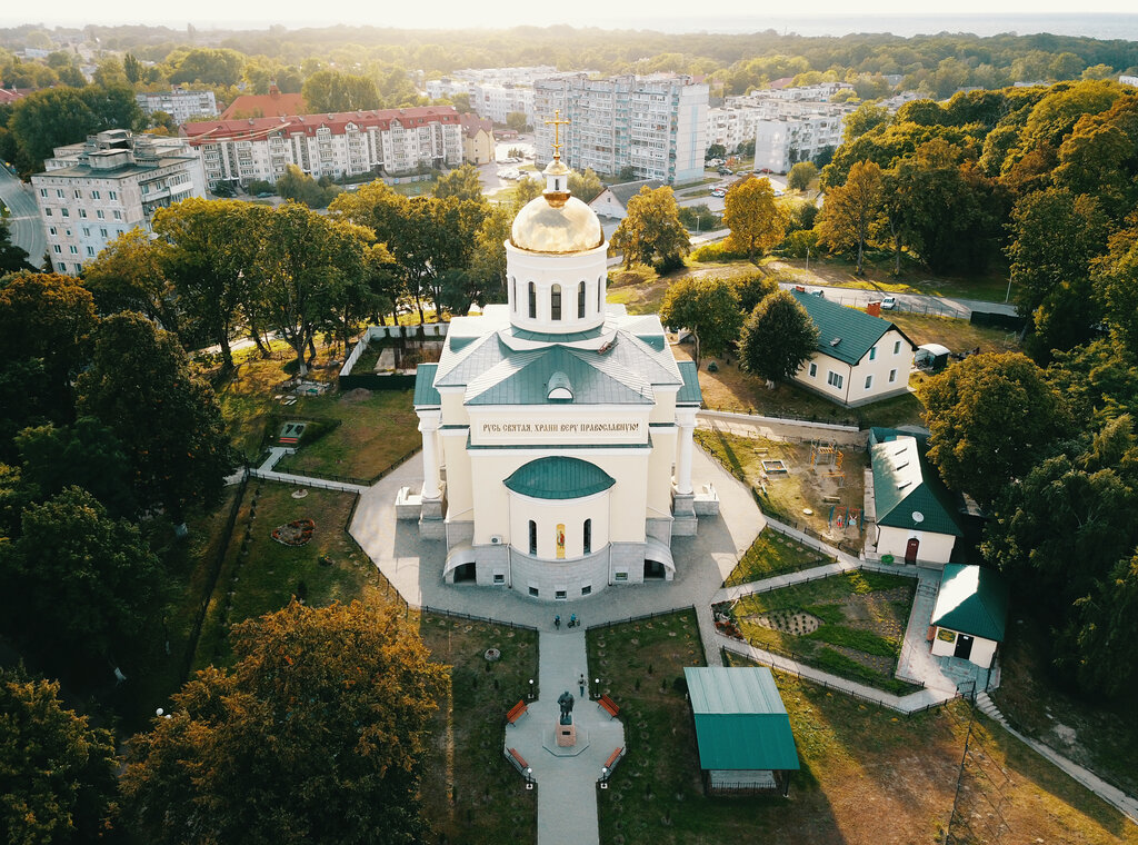 Православный храм Собор Александра Невского, Балтийск, фото