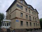 Human Health Institute (Jeltoqsan kóshesi, 33к1), environmental organization