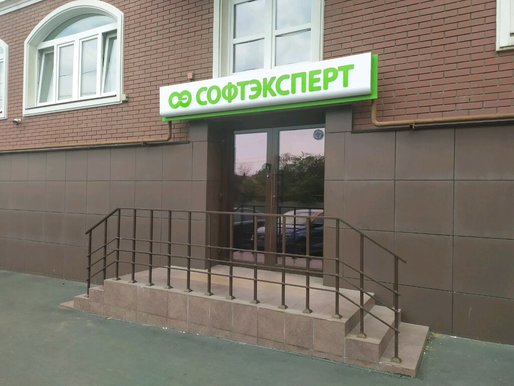 Магазин Мир Цветов Тула На Болдина