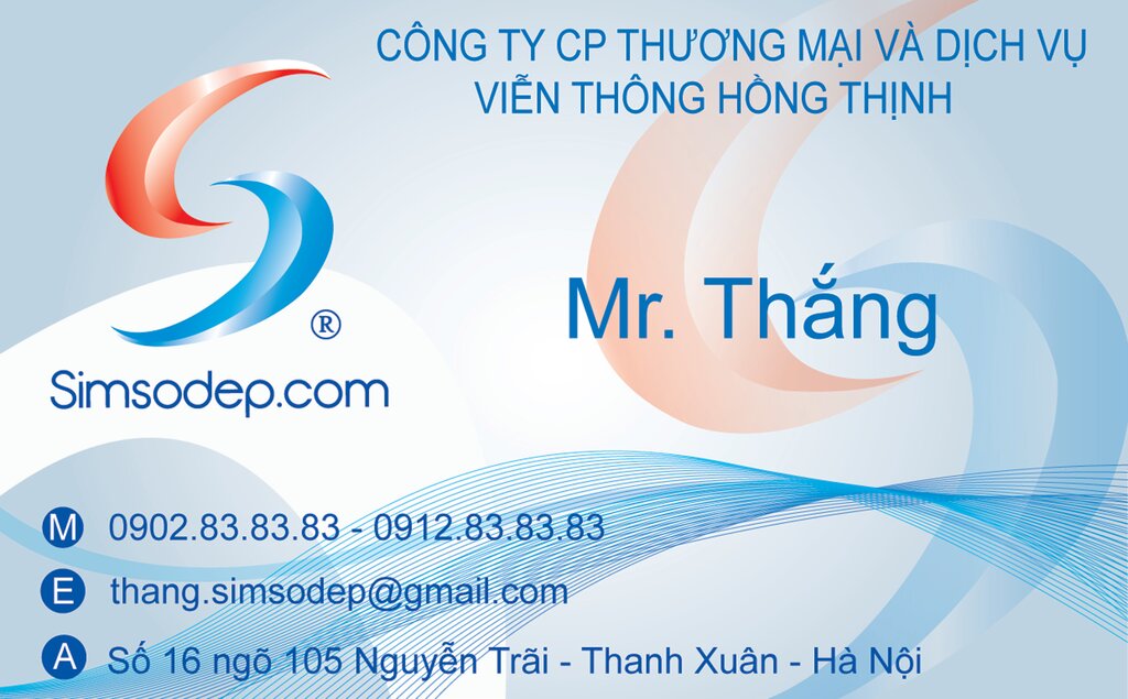 E-commerce Hong Thinh Trade and Telecommunication Service Joint Stock Company, Hanoi, photo