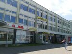 Ремонт телефонов (praspiekt Masherava, 17Б) ، تصليح الهواتف