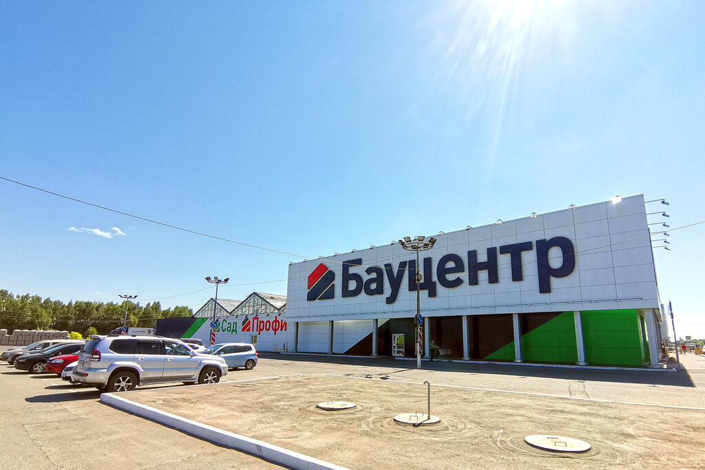 Бауцентр, строительный гипермаркет, Россия, Омск, Волгоградская улица ...