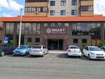 Smart (Lermontova Street, 240), business center