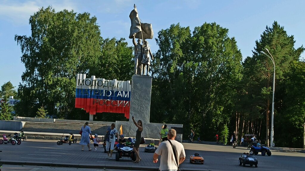 Парк культуры и отдыха Комсомольский парк имени Веры Волошиной, Кемерово, фото