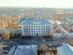 На Революционной (Revolyutsionnaya ulitsa, 94А) ، مركز أعمال