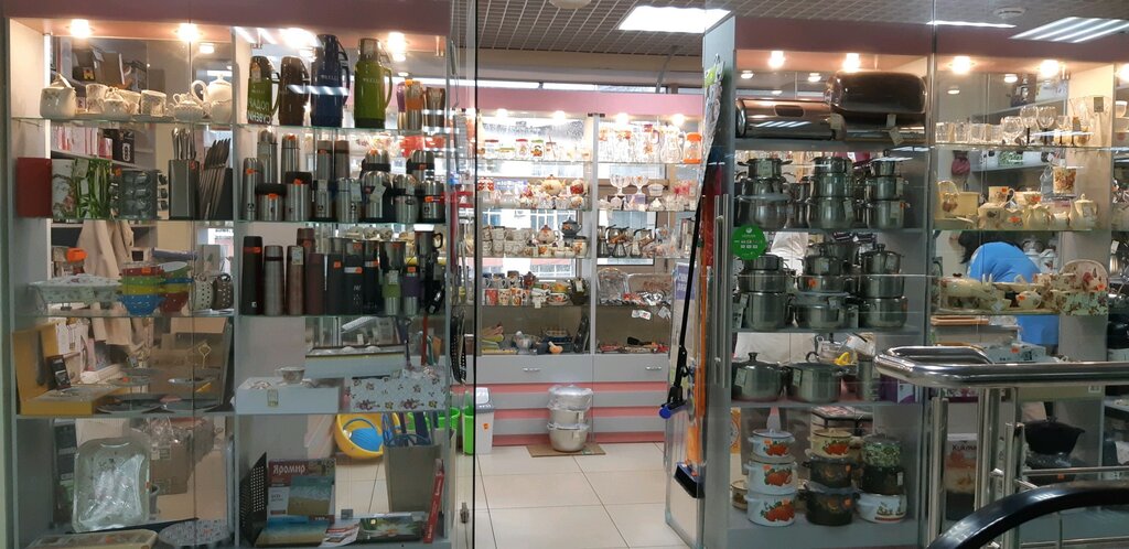 Züccaciye mağazaları Посуда, Yaroslavl, foto