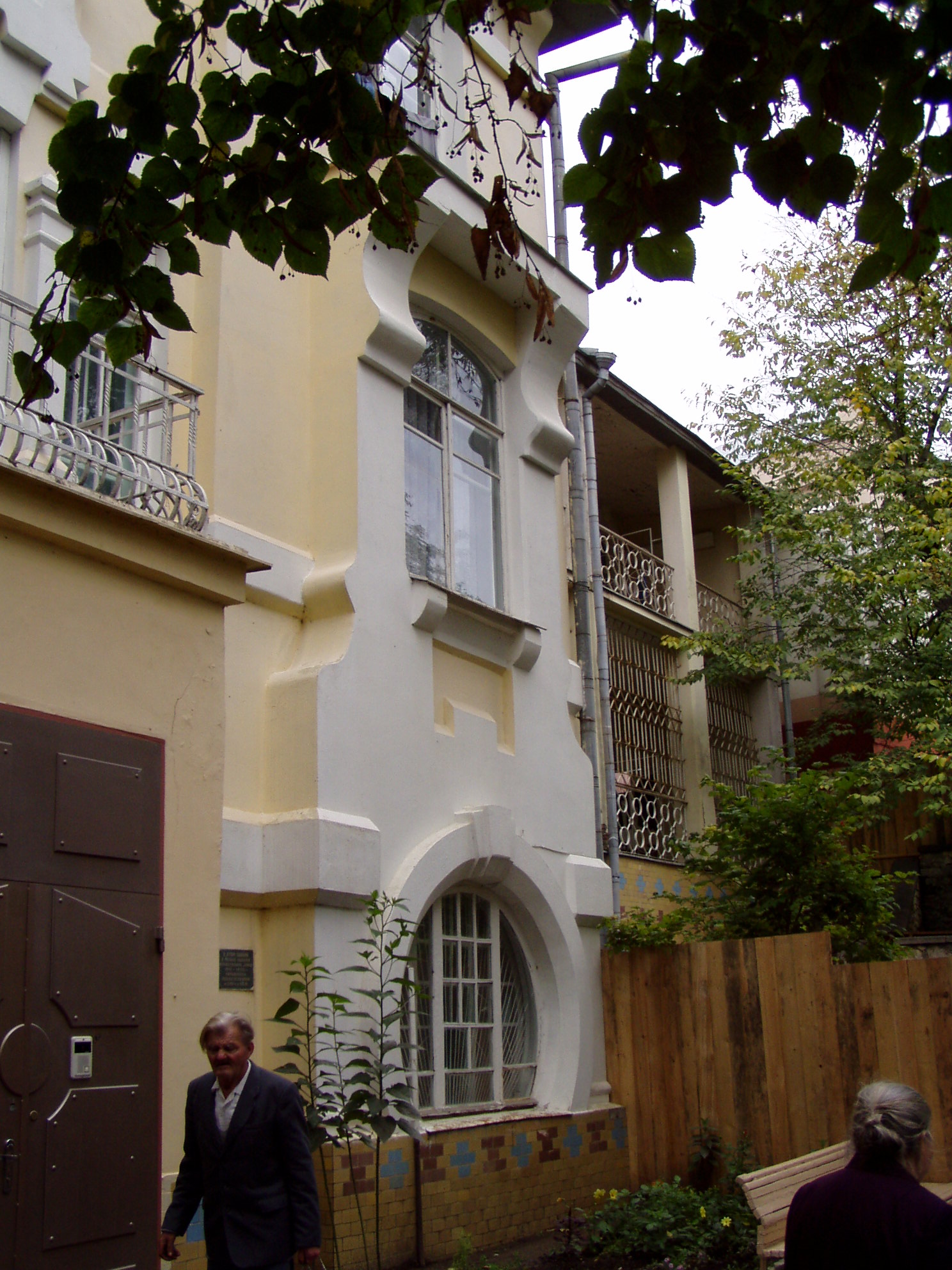 Фото Железноводская клиника ФГБУ СКФНКЦ ФМБА России