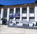 ИП Мирясова (ulitsa Lenina, 36), production of tombstones