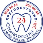 Стоматология 24 (8, Ленинский район, микрорайон Горский), стоматологическая клиника в Новосибирске