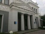Bks Bank, bankomat (Konyushkovskaya Street, 31с1), atm