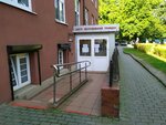 Tsentr obsluzhivaniya grazhdan Kaliningradskoy oblasti (Dmitriya Donskogo Street, 1), social service