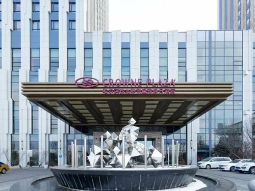 Гостиница Crowne Plaza Harbin Songbei в Харбине