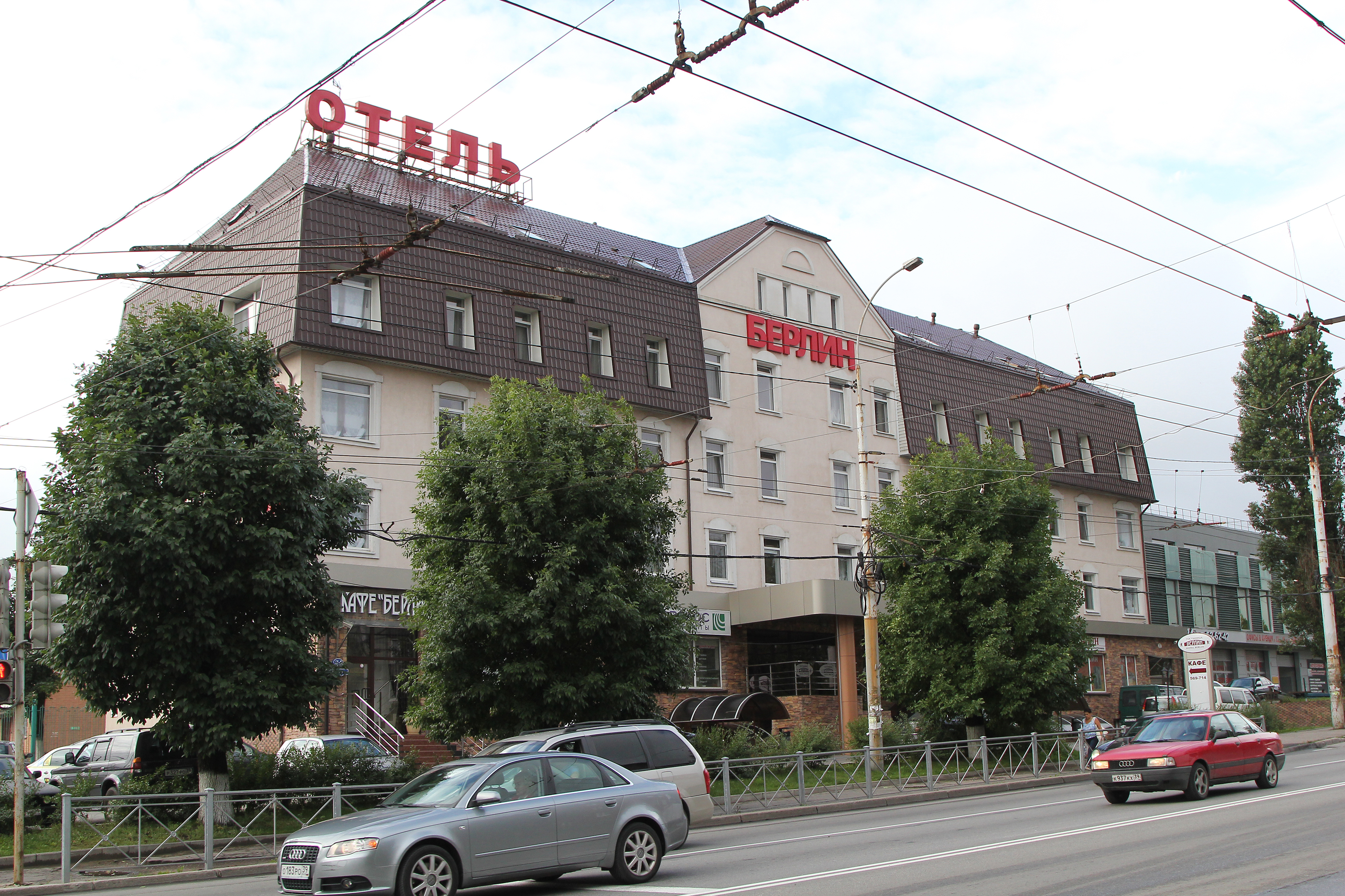 Фото Берлин