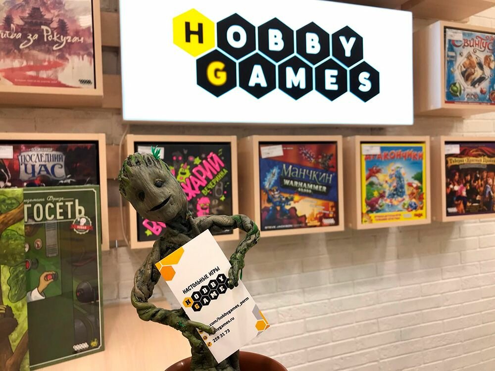 Интернет Магазин Hobbygames Настольных Игр