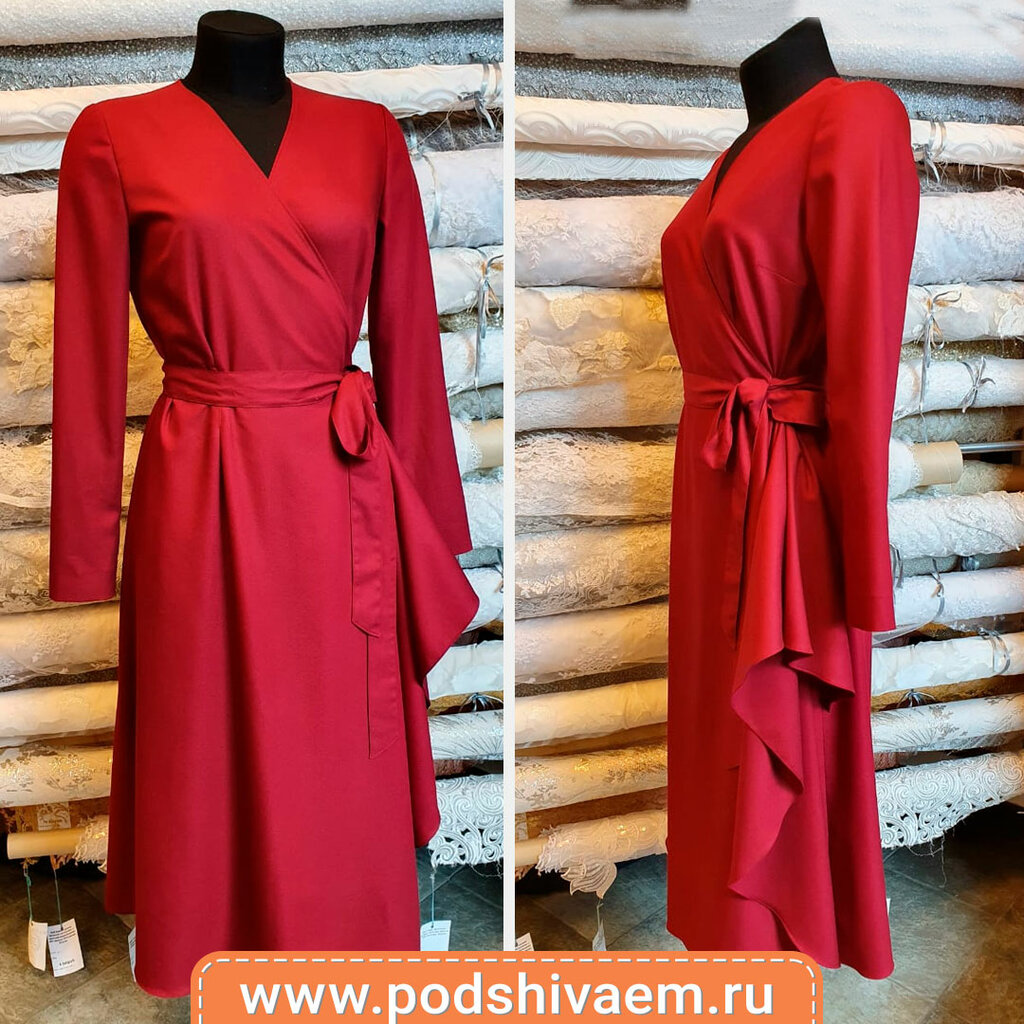 Repair of clothes Podshivaev, Moscow, photo