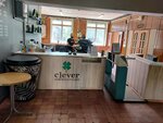 Clever (Volgogradsky Avenue, 28с1), coffee shop